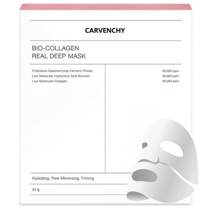 Collagen Hydrogel Face Mask
